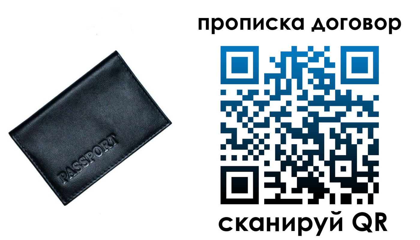 форма 3 в Удачном